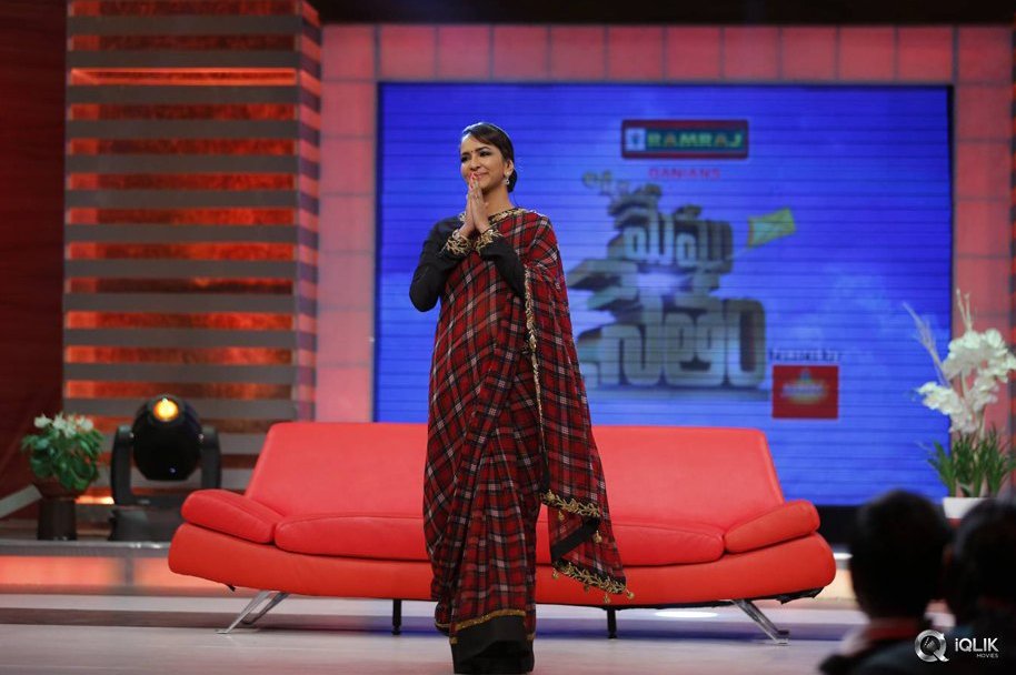 Memu-Saitham-TV-Show-Photos